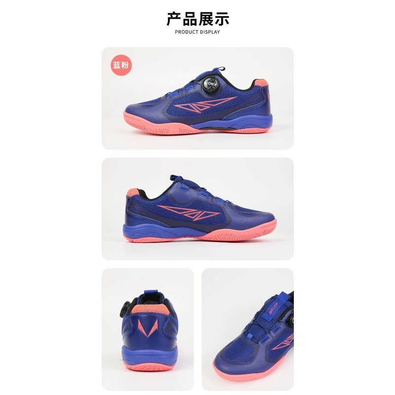Table Tennis Trainer - รองเท้าเทเบิลเทนนิสแบรนด์คลาสสิกสำหรับมืออาชีพ ดีไซน์เนอร์ออกแบบรองเท้าแบดมินตันแบบผูกเชือกรวดเร็ว รองเท้าออกกำลังกายกันลื่นสำหรับสนามในร่ม