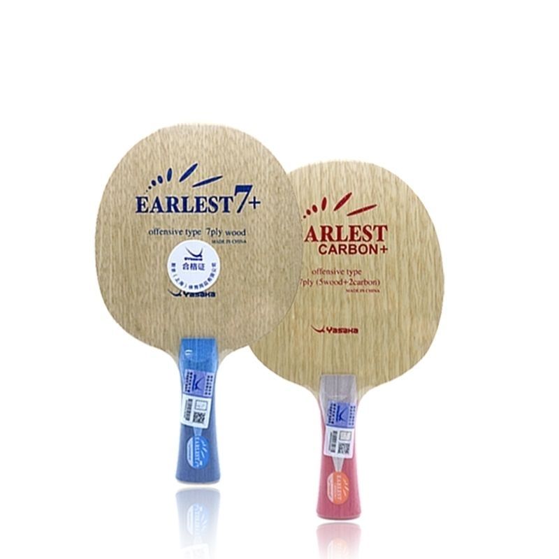 Table Tennis Elite - YASAKA Elite ไม้บริสุทธิ์ 7 ชั้นและแผ่นด้านล่างไม้ปิงปองมืออาชีพคาร์บอน 5+2