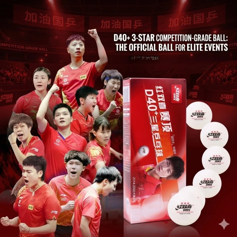 Table Tennis Video Game - ลูกปิงปอง DHS รุ่น Seamed D40+ วัสดุ