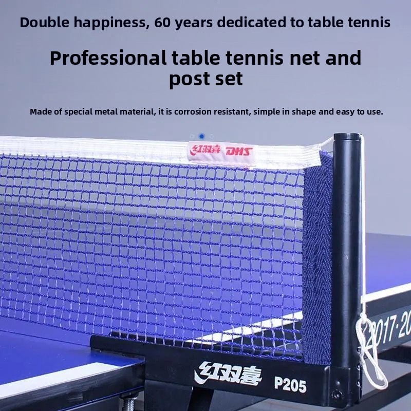 Table Tennis Drawing - โต๊ะปิงปอง DHS แบบพกพา ติดตั้งง่าย พร้อมโครงตาข่ายมาตรฐานสำหรับกั้น