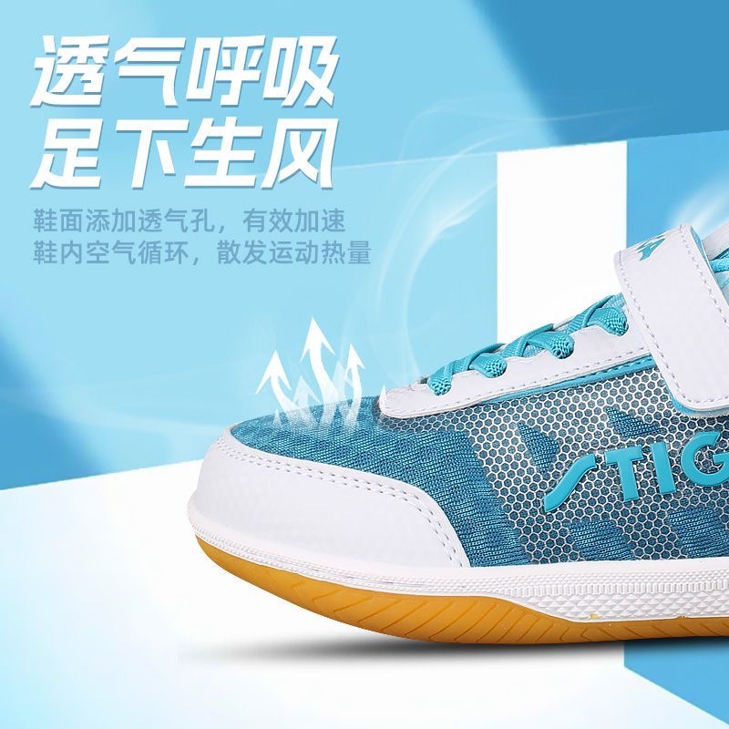 รองเท้าเทนนิสมืออาชีพสำหรับเด็ - Table Tennis Youth บทวิจารณ์และราคา