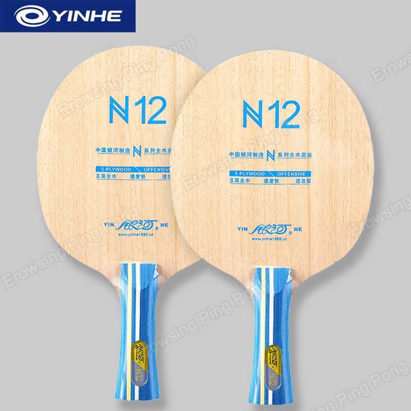 ไม้ปิงปอง YINHE N12 5 ชั้น ทำจ - Table Tennis Racket บทวิจารณ์และราคา