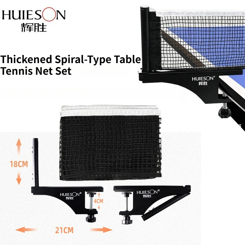 HUIESON ชุดตาข่ายและโครงตาข่าย - Table Tennis Drawing บทวิจารณ์และราคา