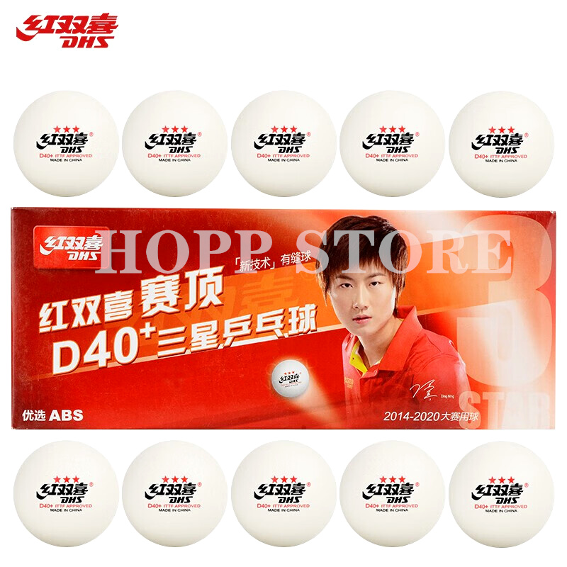 DHS 3-Star D40 + ลายกีฬาปิงปอง - Donic Table Tennis Ball บทวิจารณ์และราคา