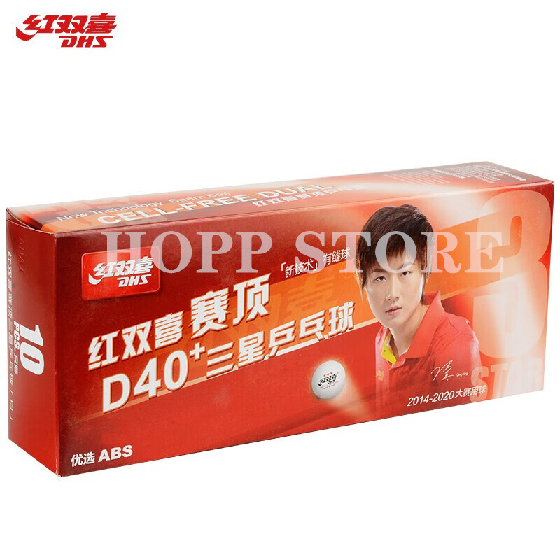 DHS 3-Star D40 + ลายกีฬาปิงปอง - Donic Table Tennis Ball บทวิจารณ์และราคา