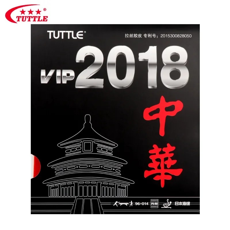ยางปิงปอง TUTTLE VIP 2018 CHIN - Table Tennis Drawing บทวิจารณ์และราคา