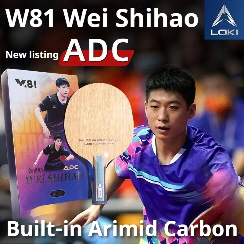 ไม้ปิงปอง Origina LOKI ARC/ADC - Table Tennis Racket บทวิจารณ์และราคา