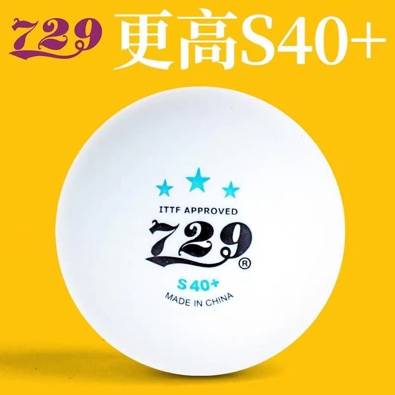 ลูกบอลมิตรภาพ729การแข่งขันชิงแ - Table Tennis Youth บทวิจารณ์และราคา