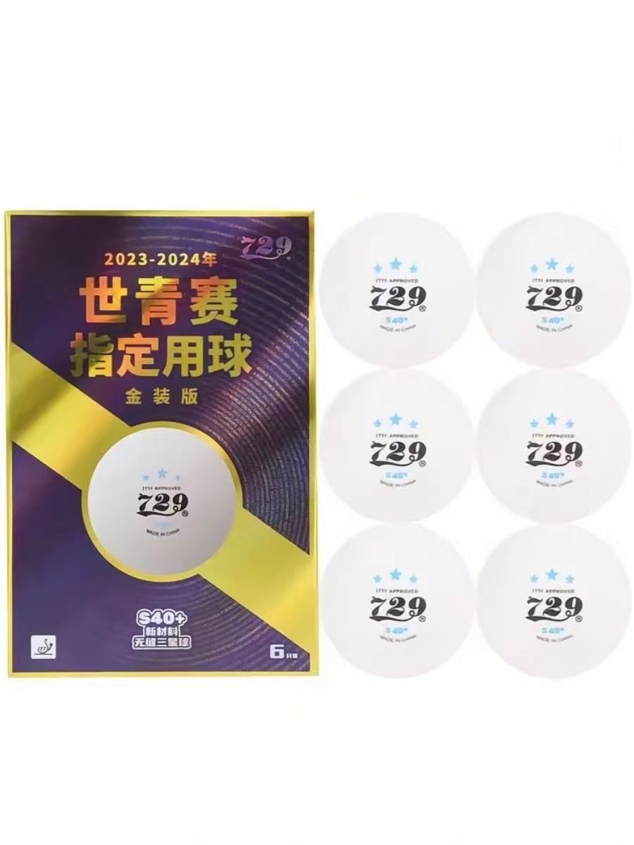 ลูกบอลมิตรภาพ729การแข่งขันชิงแ - Table Tennis Youth บทวิจารณ์และราคา