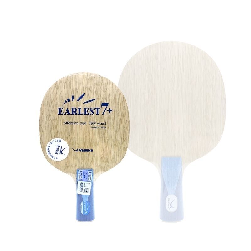 YASAKA Elite ไม้บริสุทธิ์ 7 ชั - Table Tennis Elite บทวิจารณ์และราคา