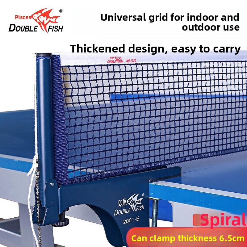 โครงตาข่ายปิงปองแบบพกพา DOUBLE - Table Tennis Drawing บทวิจารณ์และราคา