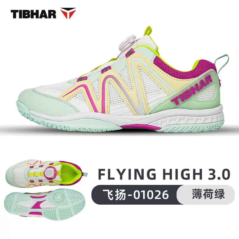 รองเท้าเทนนิสมืออาชีพ รองเท้าส - Table Tennis Youth บทวิจารณ์และราคา