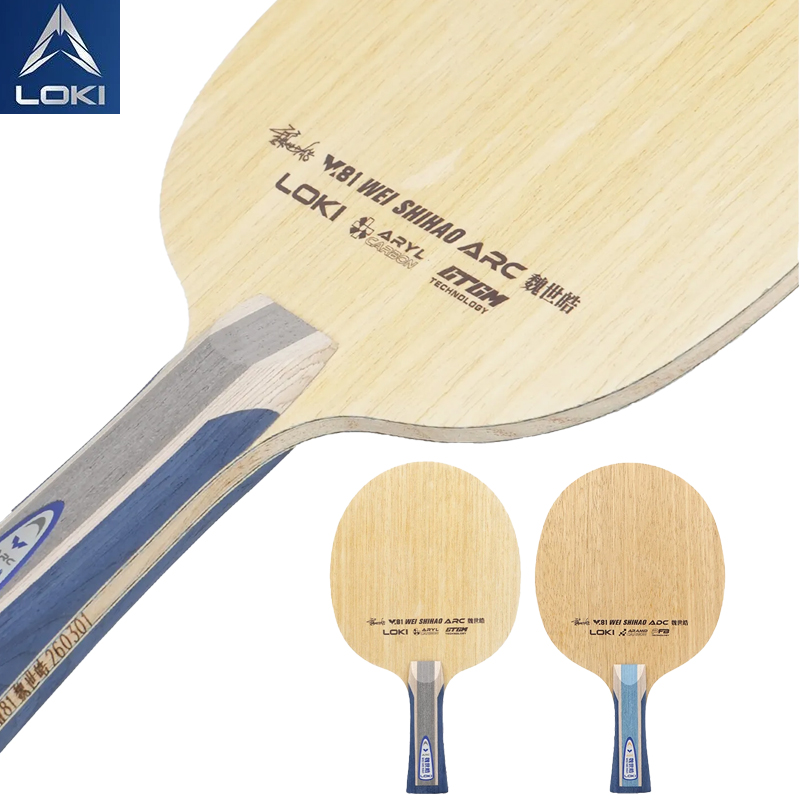 ไม้ปิงปอง LOKI W81 ซีรีส์ Wei  - Table Tennis Racket บทวิจารณ์และราคา