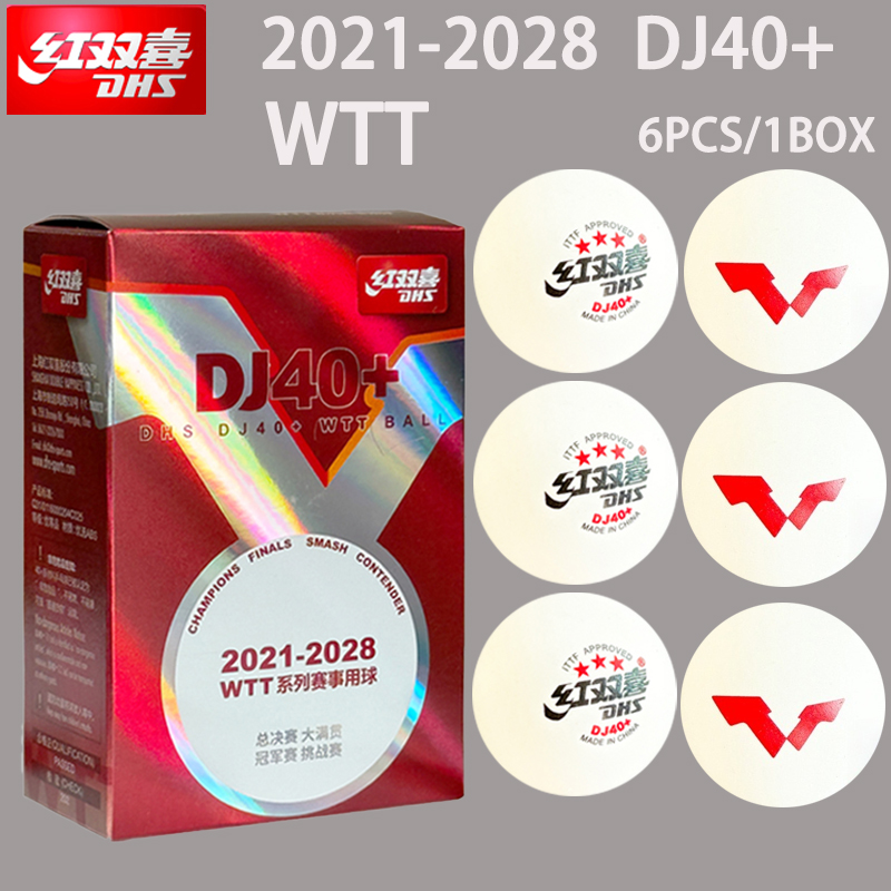ใหม่ DHS DJ40 + ลูกปิงปอง WTT  - Donic Table Tennis Ball บทวิจารณ์และราคา