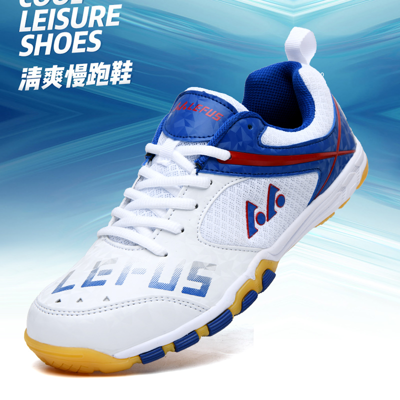รองเท้าเทเบิลเทนนิส รองเท้าแบด - Table Tennis Trainer บทวิจารณ์และราคา
