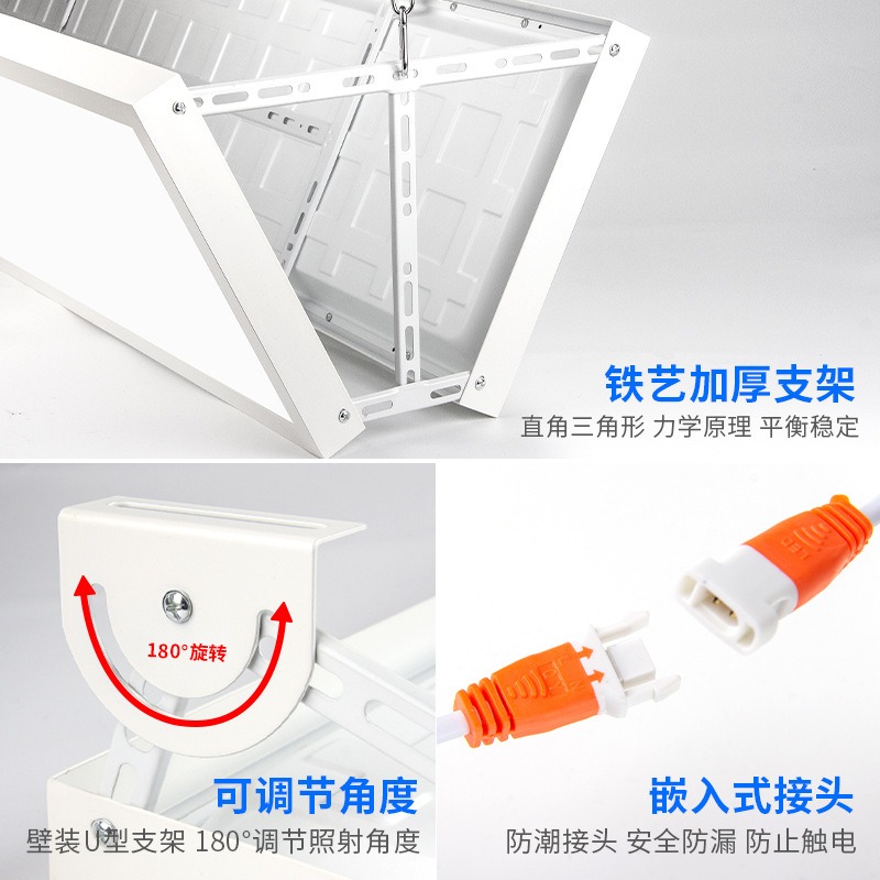 ไฟสนามแบดมินตัน, ไฟ LED ป้องกั - Hall Table Tennis บทวิจารณ์และราคา