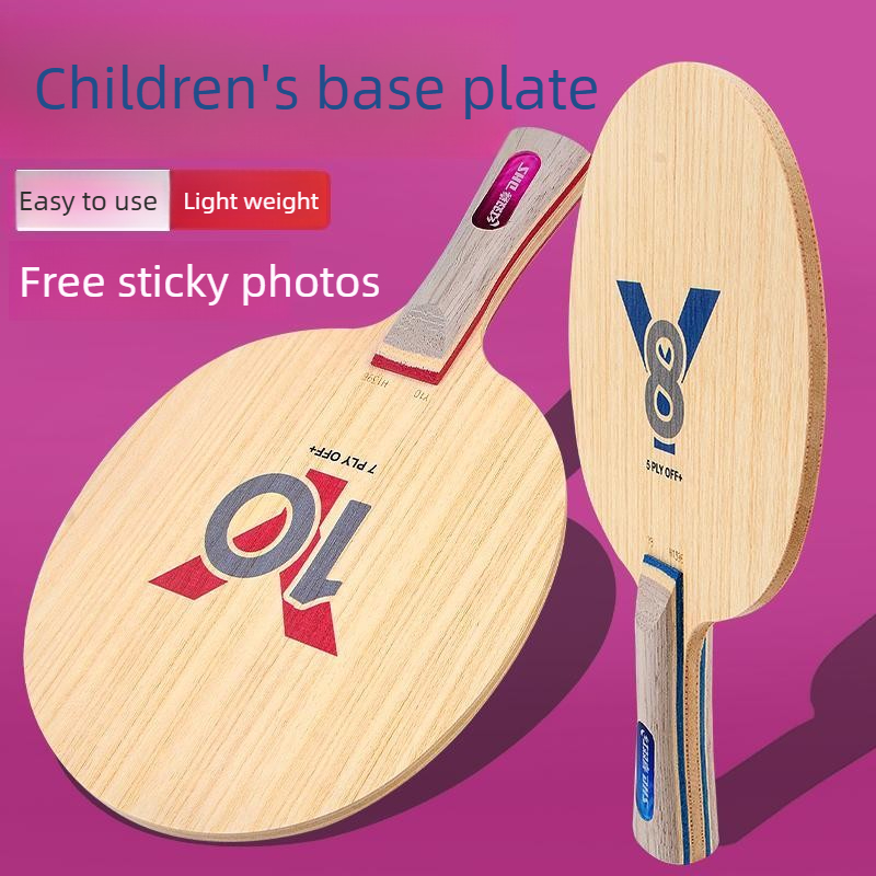 ไม้ปิงปอง DHS Y10 7 ชั้น ไม้แท - Table Tennis Youth บทวิจารณ์และราคา