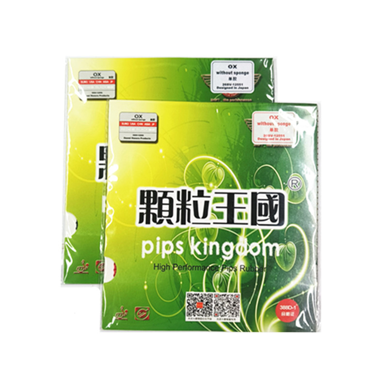 ยางปิงปอง Dawei Long Pimples O - Table Tennis Rubber For Defensive Players บทวิจารณ์และราคา