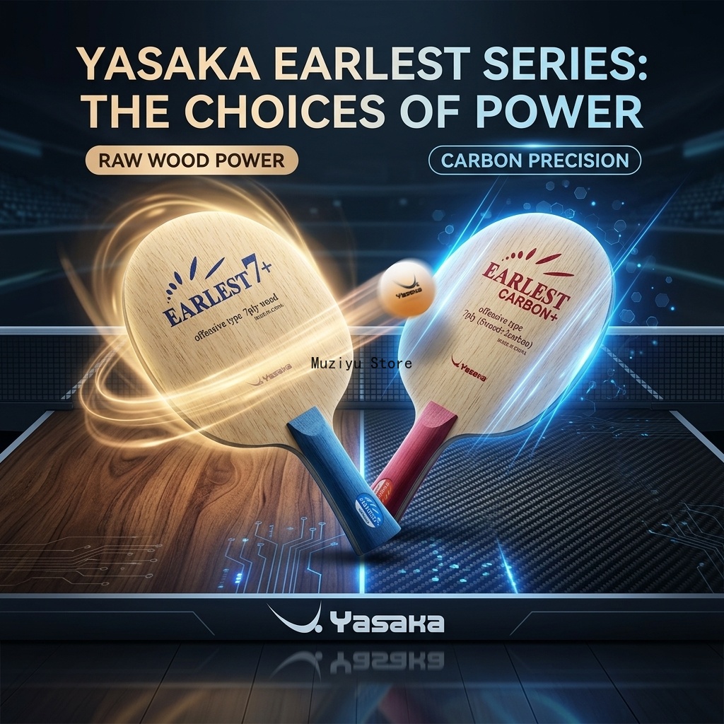 ไม้ปิงปอง YASAKA Elite 7 ชั้น  - Table Tennis Elite บทวิจารณ์และราคา