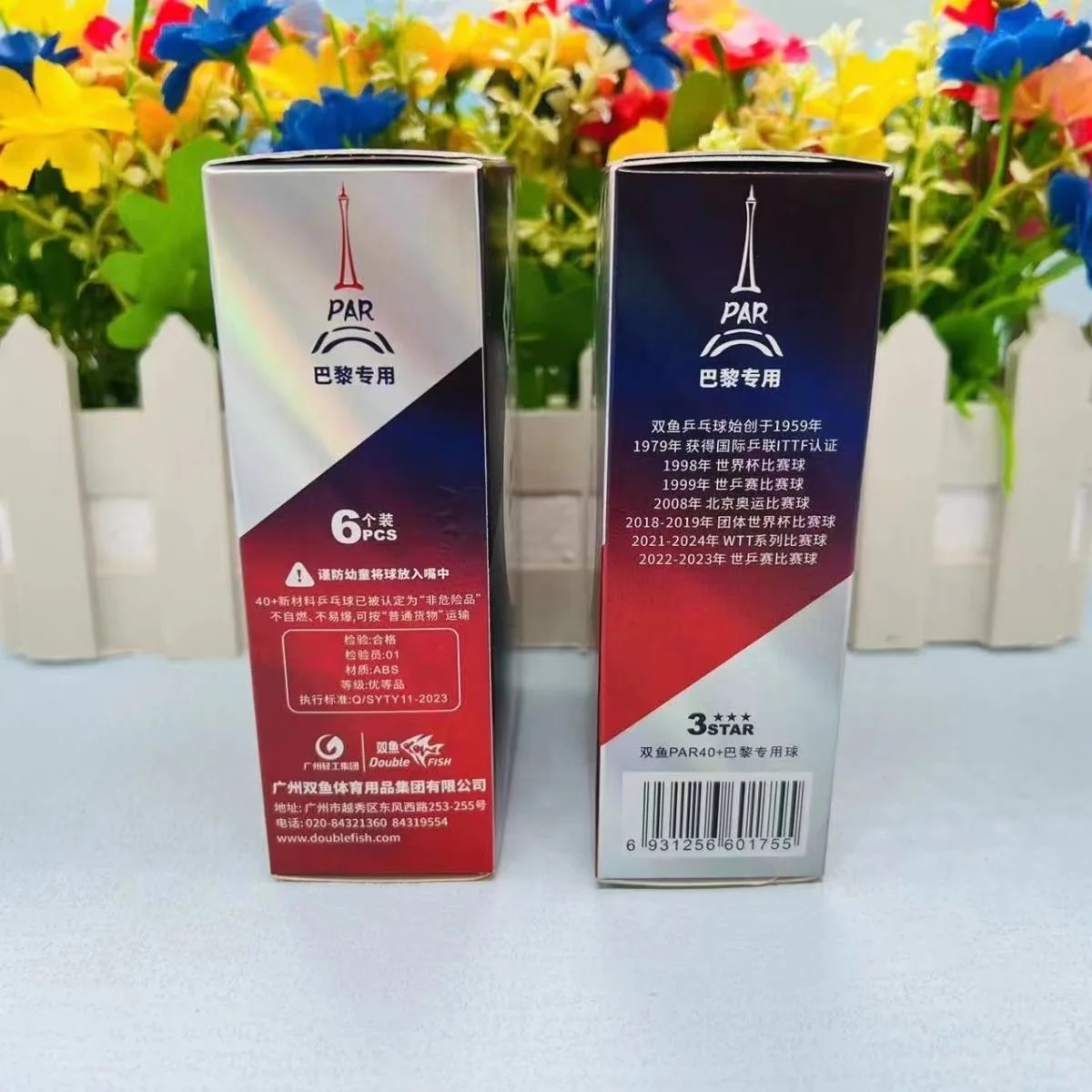 Original Double Fish DF PAR40  - Donic Table Tennis Ball บทวิจารณ์และราคา