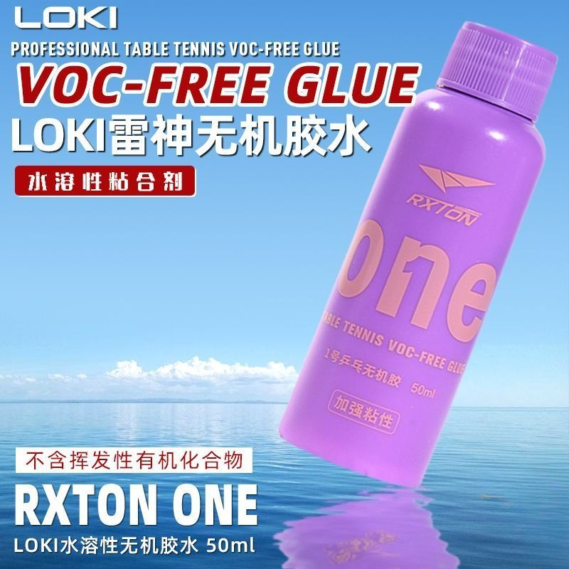 กาวติดยางปิงปอง LOKI No.1 ระดั - Donic Table Tennis Ball บทวิจารณ์และราคา