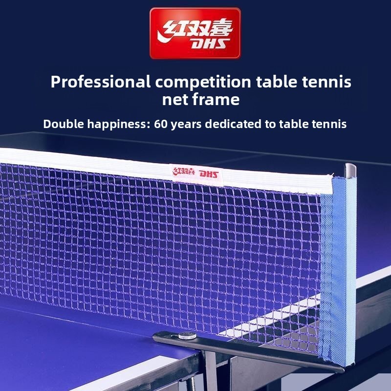โต๊ะปิงปอง DHS แบบพกพา ติดตั้ง - Table Tennis Drawing บทวิจารณ์และราคา