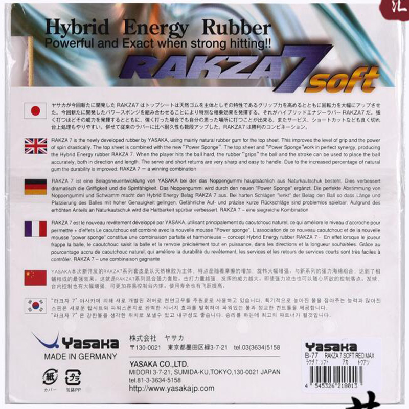 Original yasaka RAKZA 7 (B-77) - Donic Table Tennis Ball บทวิจารณ์และราคา