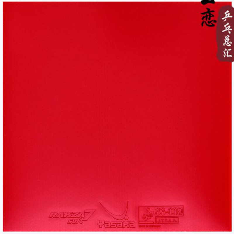 Original yasaka RAKZA 7 (B-77) - Donic Table Tennis Ball บทวิจารณ์และราคา