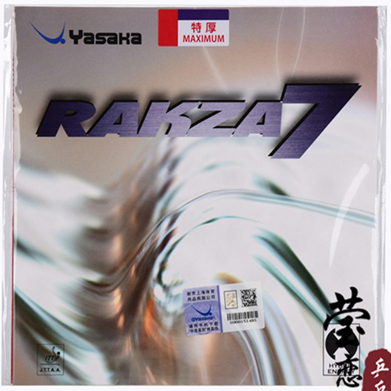 Original yasaka RAKZA 7 (B-77) - Donic Table Tennis Ball บทวิจารณ์และราคา